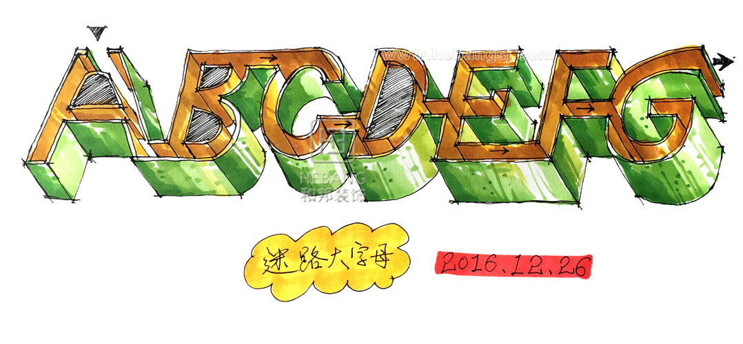 娛樂空間設(shè)計原則及基本要點是什么 