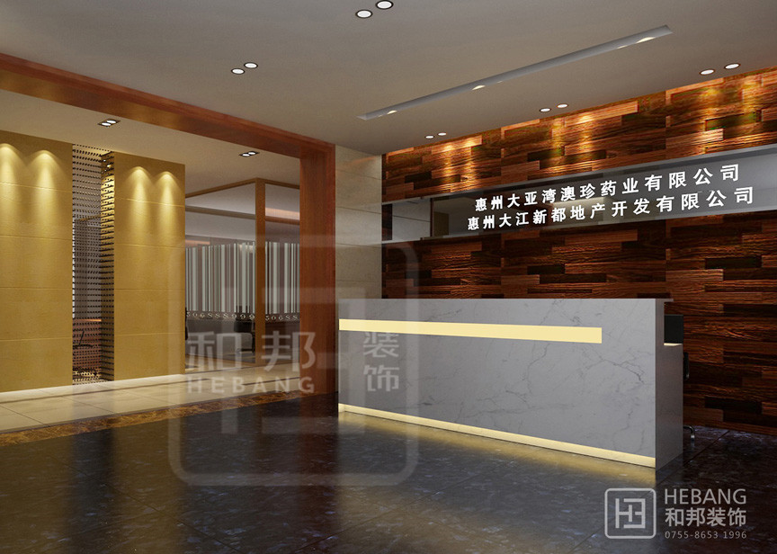 簡歐風格類辦公室如何裝修設計？